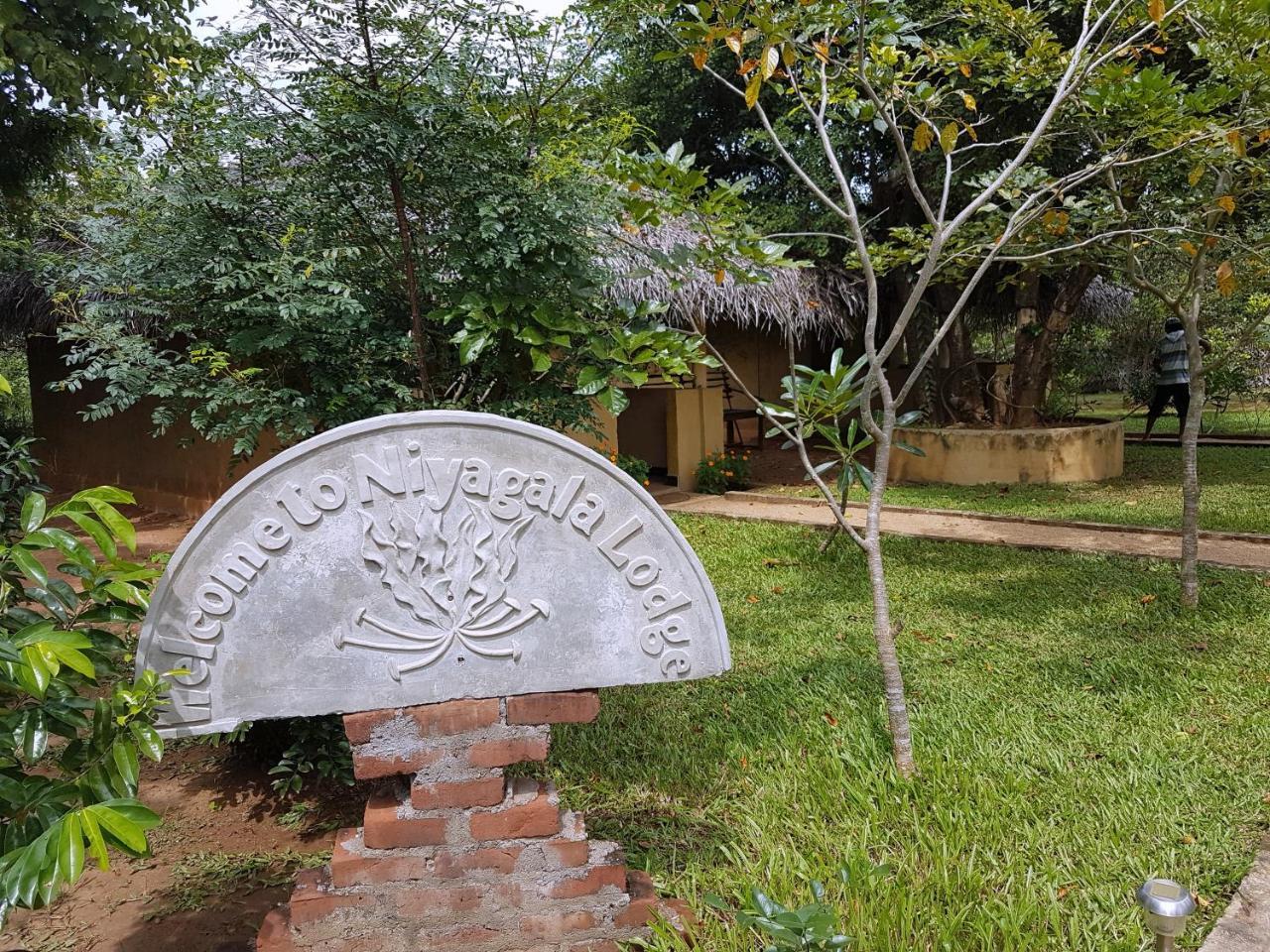 Hotel Niyagala Lodge Sigiriya Bagian luar foto